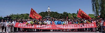 10期-0606-212.jpg