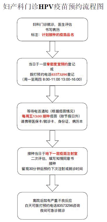 10期-0606-221.jpg