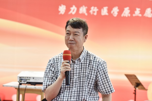 李海潮副院长寄语.JPG