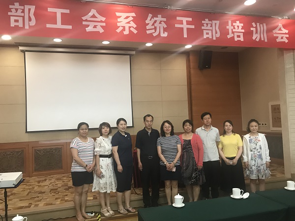 微信图片_20190702151600.jpg
