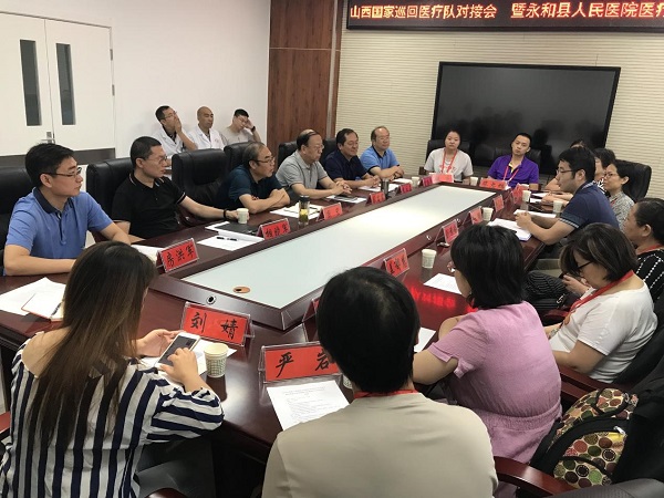 图1.对接仪式现场.jpg