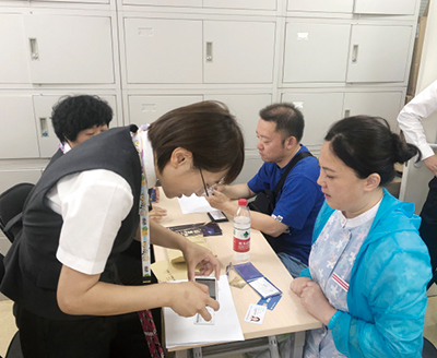 19年13期2-195.jpg
