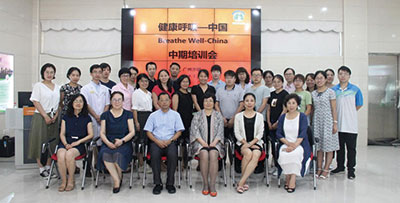 15期内文-109.jpg