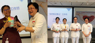 15期内文-127.jpg