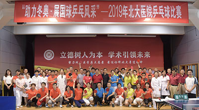 15期内文-189.jpg