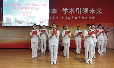 17期内文8-45.jpg