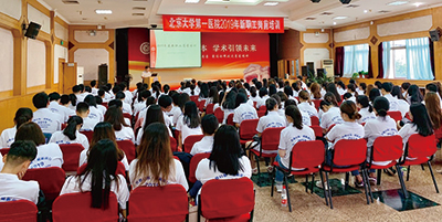 17期内文8-77.jpg