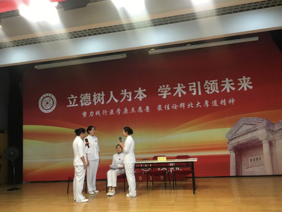 17期内文8-85.jpg