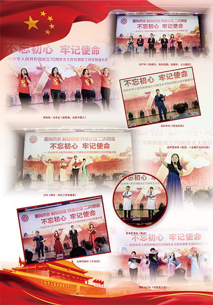 中插二.jpg