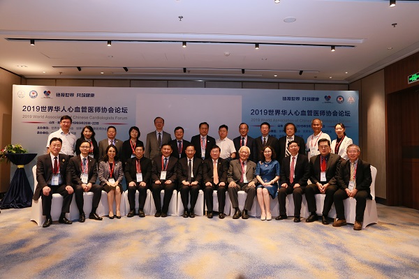 微信图片_20190927201633.jpg