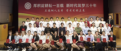 19期内文-109.jpg