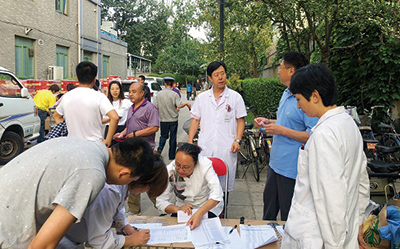 19期内文-141.jpg 19期内文-141.jpg