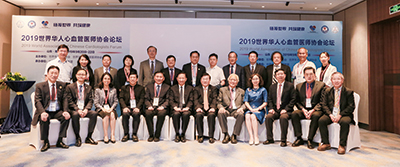 20期内文-54.jpg