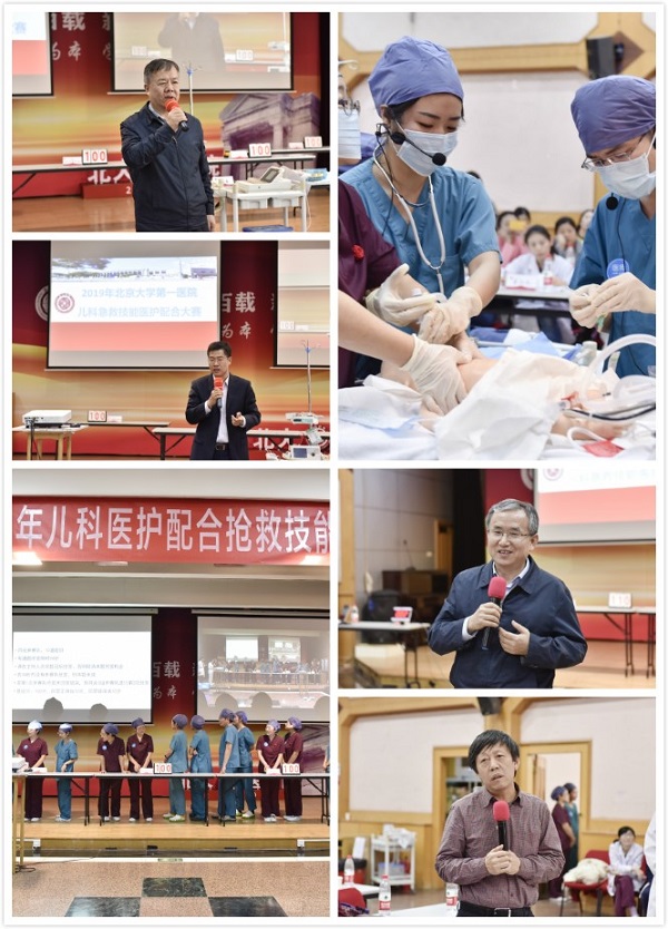 图3. 精彩瞬间.jpg