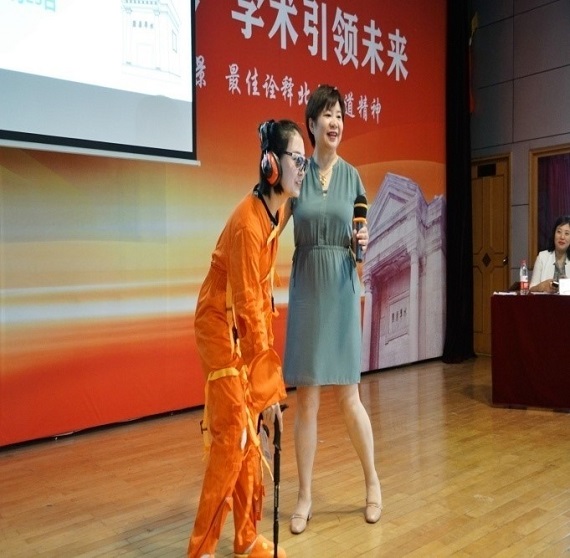 图4 情景教学-衰老的体验.jpg