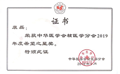 21期内文-87.jpg