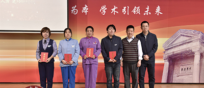 21期内文-117.jpg