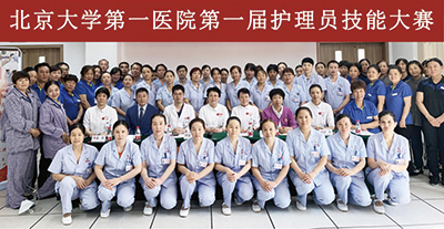 21期内文-152.jpg
