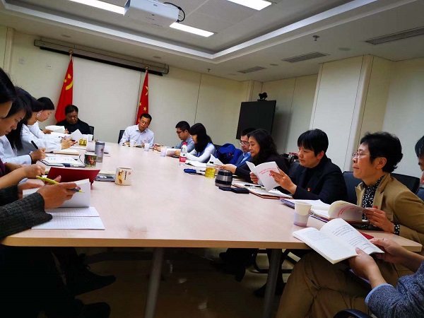 微信图片_20191129110440.jpg