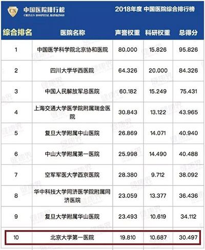 22期内文-14.jpg