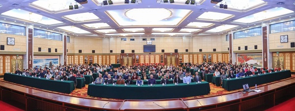 1 会场.jpg