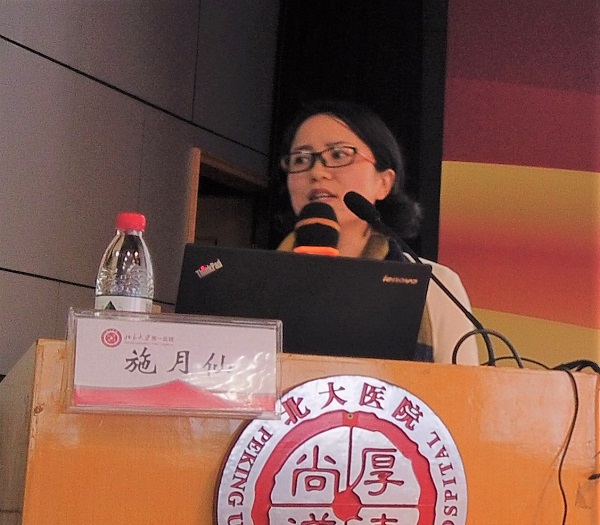 施月仙.jpg