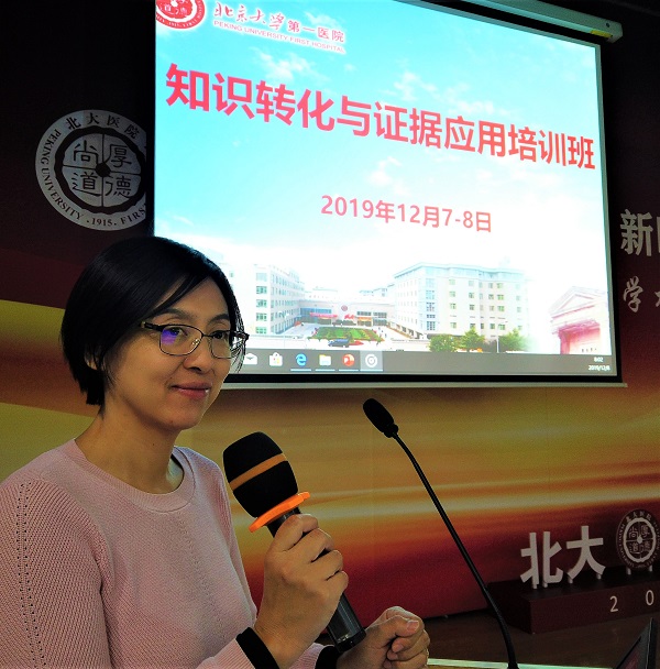 庞冬.jpg