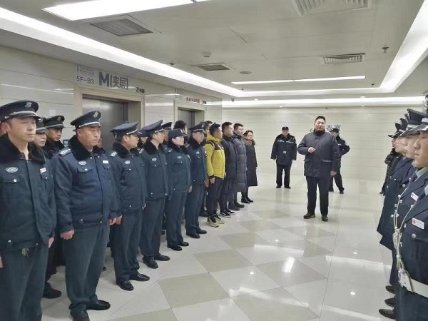 微信图片_20200103112842.jpg