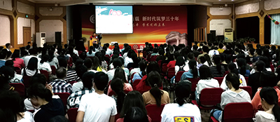 24期内文-54.jpg