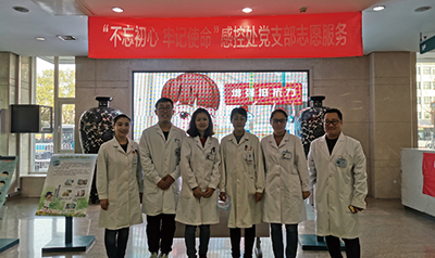 24期内文-241.jpg