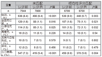 1期内文-85.jpg
