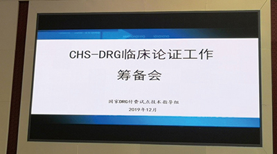 1期内文-143.jpg