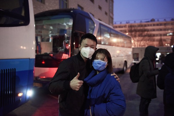 微信图片_20200207141911.jpg