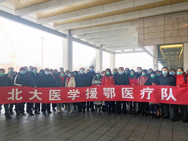 医学部1.jpg