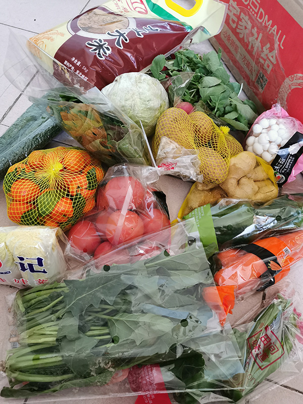 慰问品2.jpg