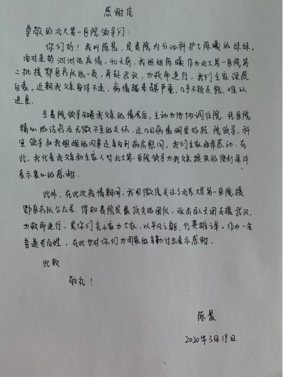 图片7.jpg
