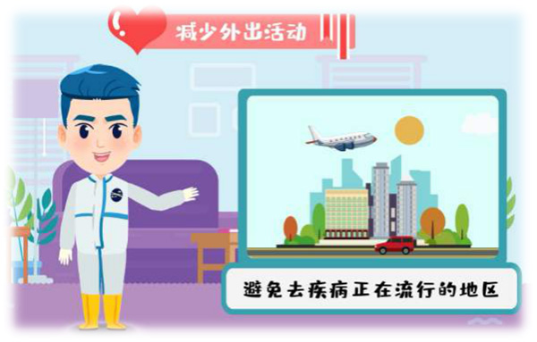 图片4.jpg