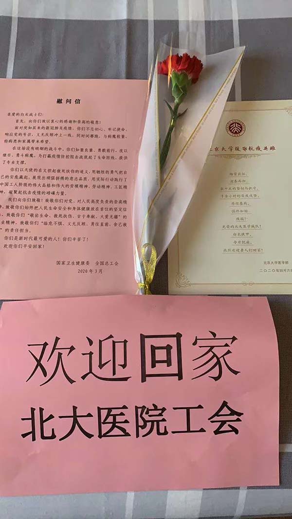 3-前面.jpg