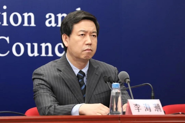 李海潮.jpg