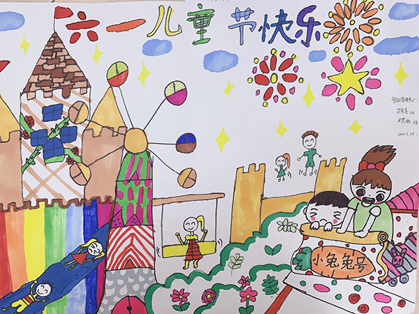 结尾.jpg