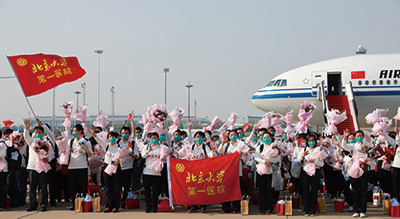 2020年4期-112.jpg