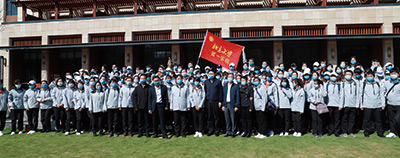 2020年4期-117.jpg