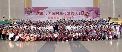 2020年4期-120.jpg