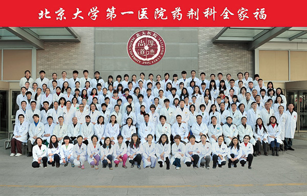 2020年第6期内文-149.jpg