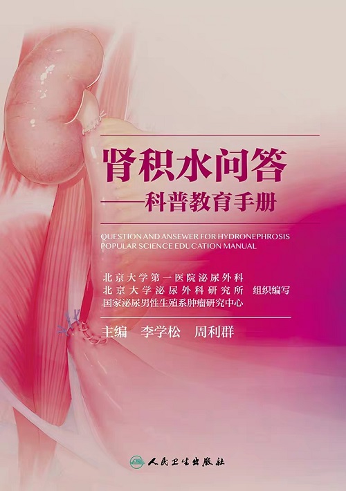 微信图片_20200721171609.jpg