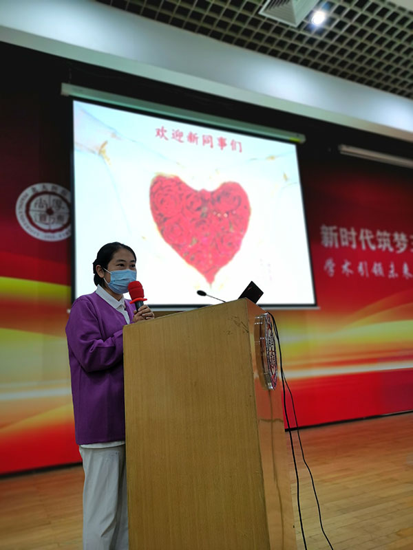 李伟.jpg