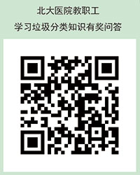2020年13期-169.jpg