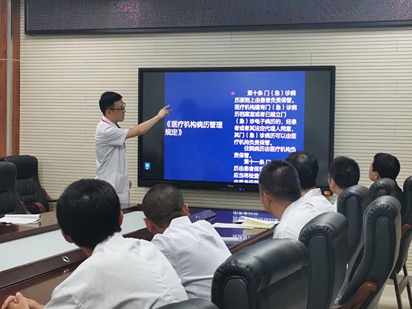19医务处王龙.jpg