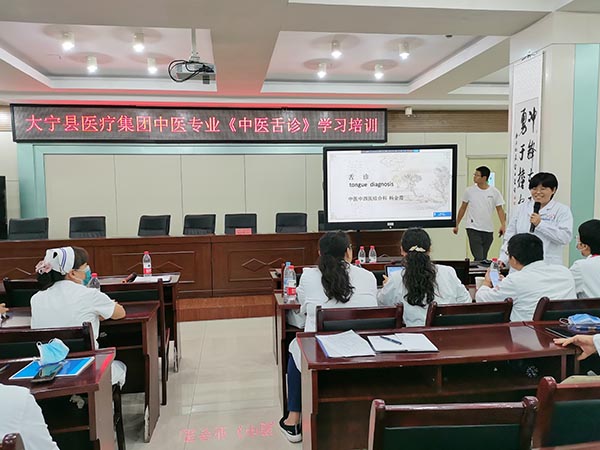 26中医科杨金霞.jpg