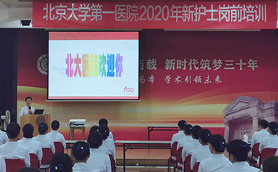 2020年15期-96.jpg